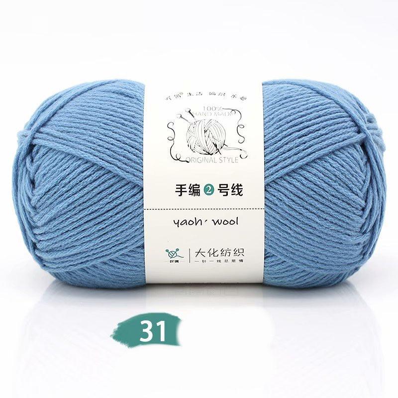 Acrylic Wool - Acrylic Wool - Yaoh Hand Made Original Style - Blue