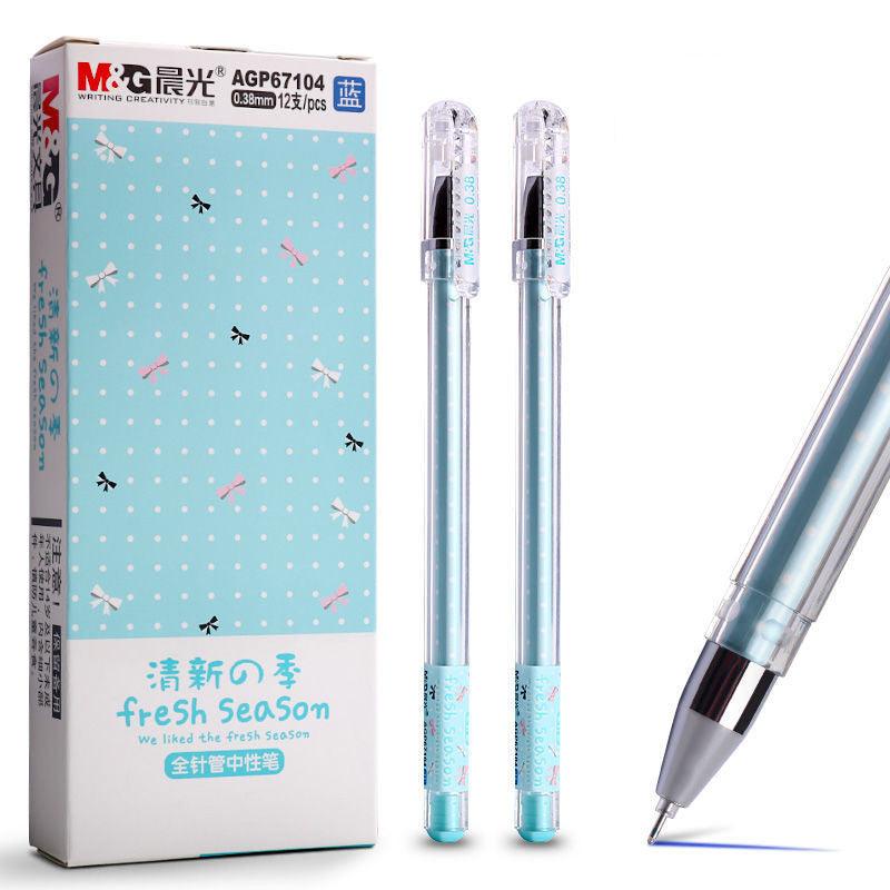 Gel Pen Sets - Gel Pen Set - M&G - Blue / 12