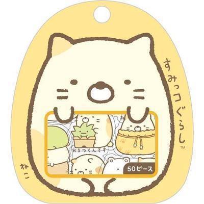 Decorative Stickers - Kawaii Animal Stickers - Cat