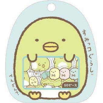 Decorative Stickers - Kawaii Animal Stickers - Penguin