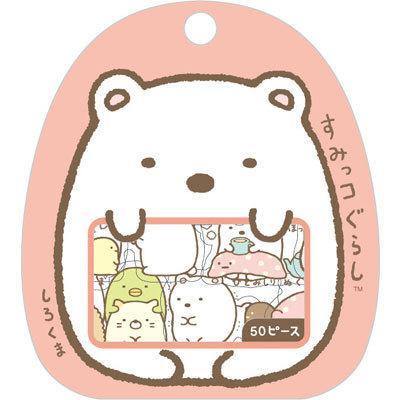 Decorative Stickers - Kawaii Animal Stickers - White bear