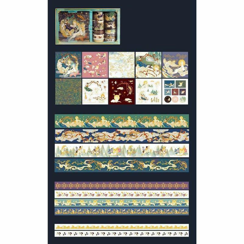 Washi Tape Sets - Washi Tape and Decorative Paper Set -