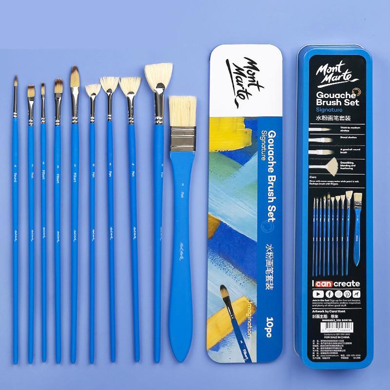 Paintbrush Sets - Gouache Paintbrush Set - Mont Marte Signature - Imagination