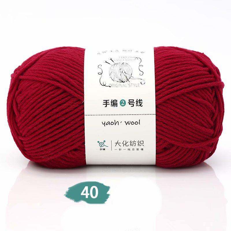 Acrylic Wool - Acrylic Wool - Yaoh Hand Made Original Style - Red Wine