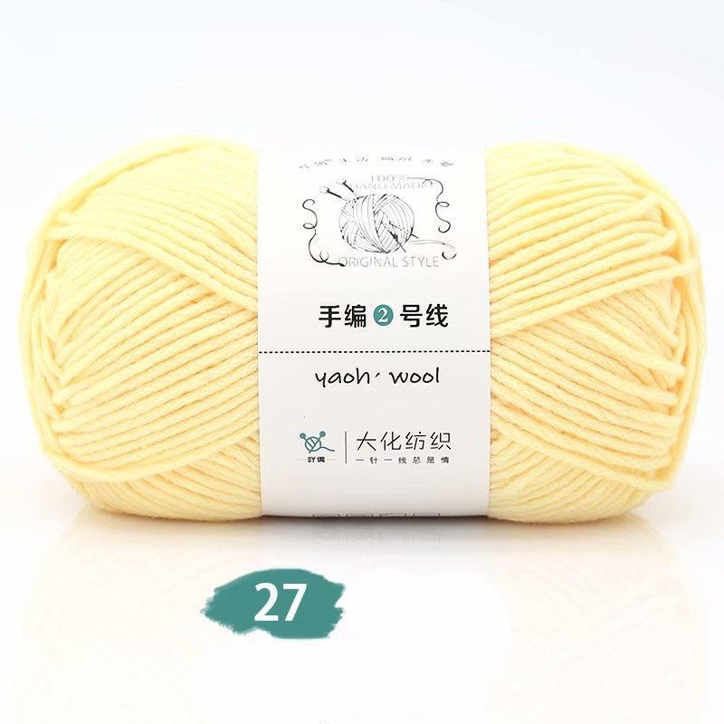 Acrylic Wool - Acrylic Wool - Yaoh Hand Made Original Style - Light Yellow
