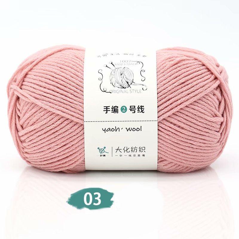 Acrylic Wool - Acrylic Wool - Yaoh Hand Made Original Style - Dark Pink