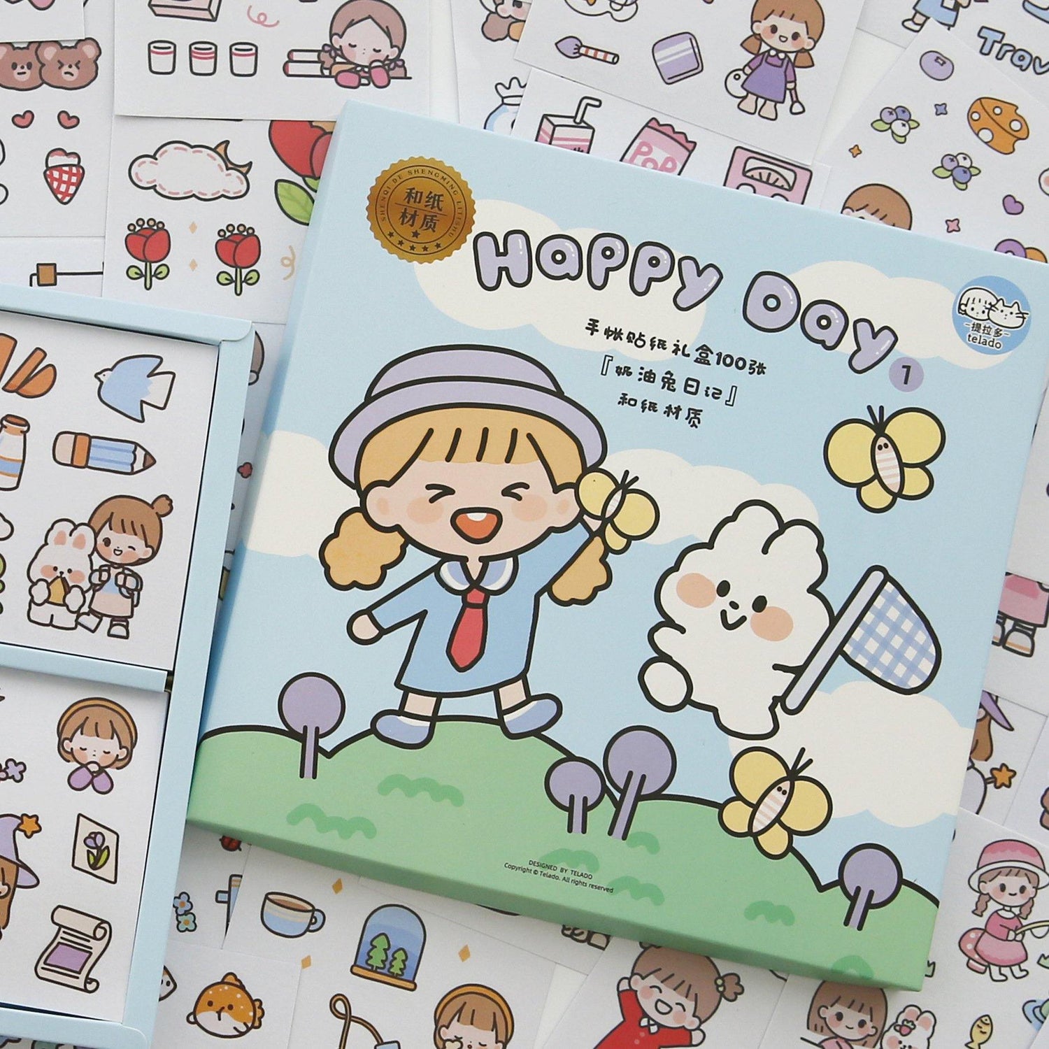 Stationery Sets - Cute Character Sticker Gift Box - Happy day - Blue