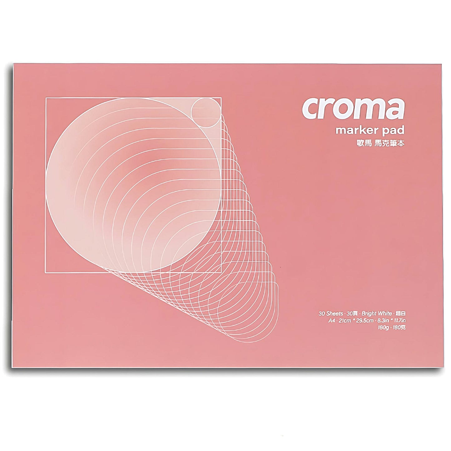Croma marker pad in A4 format