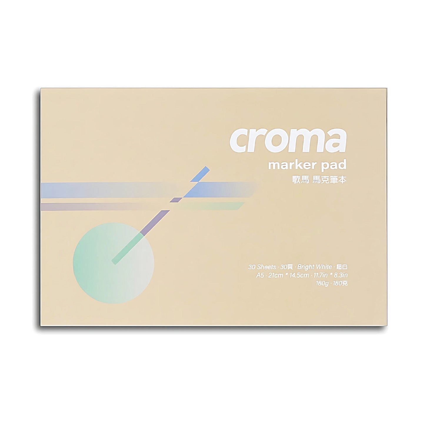 Croma marker pad in A5 format
