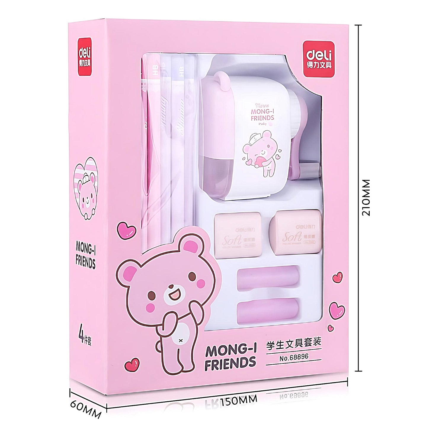 the dimensions of a pink Kawaii stationery set