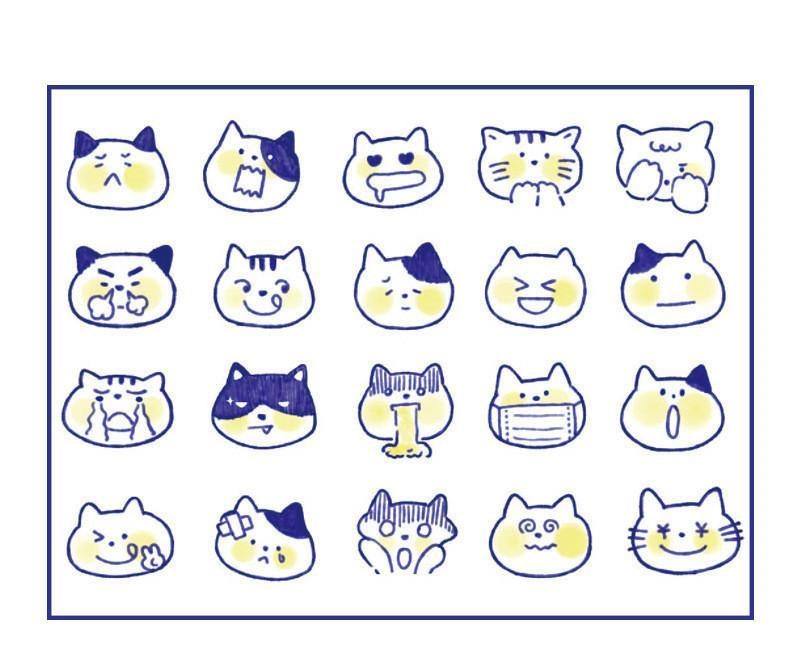 Decorative Stickers - Kawaii Stickers - Cute Animals - Cat