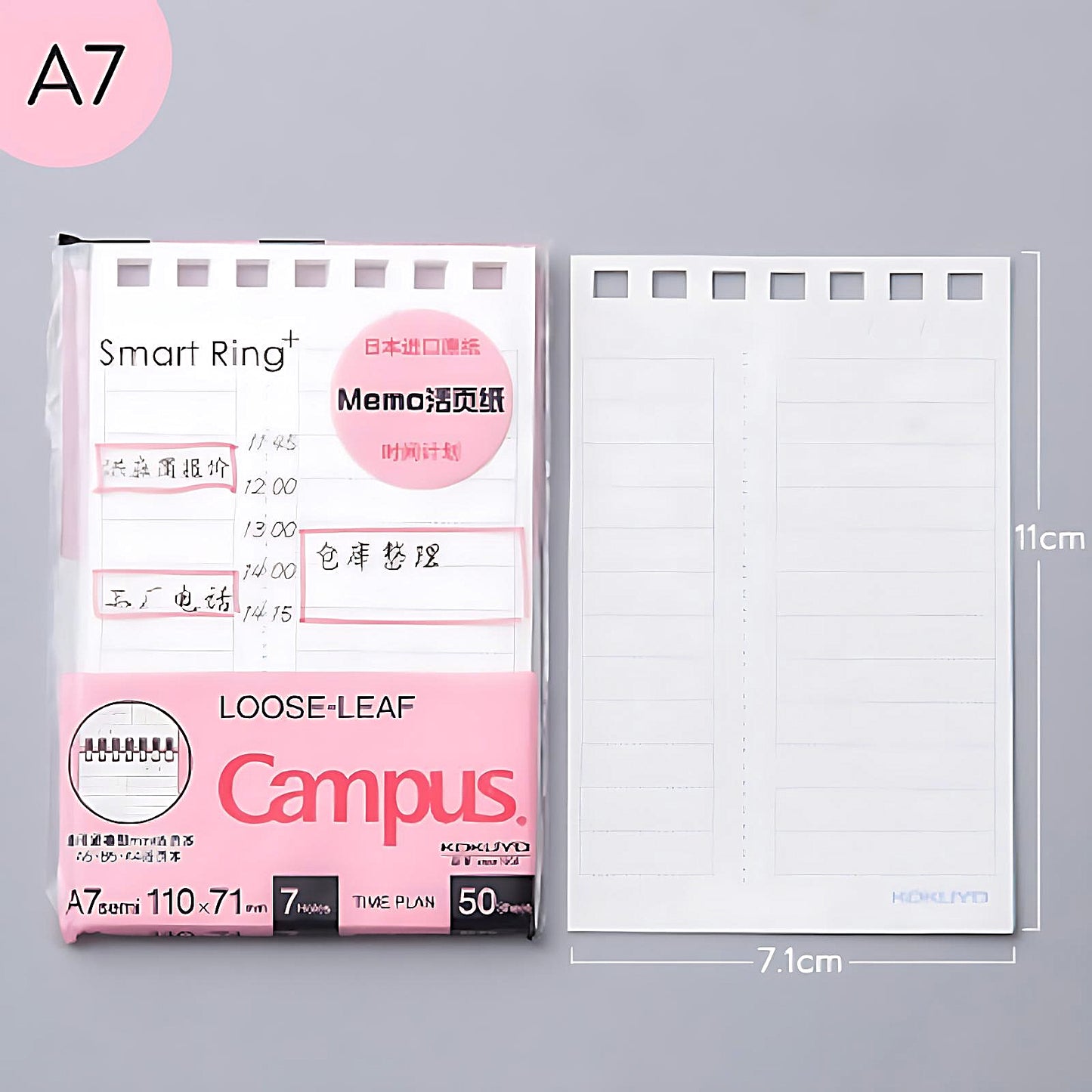 a pack of loose-leaf Kokuyo Smart Ring memo pad on a grey background