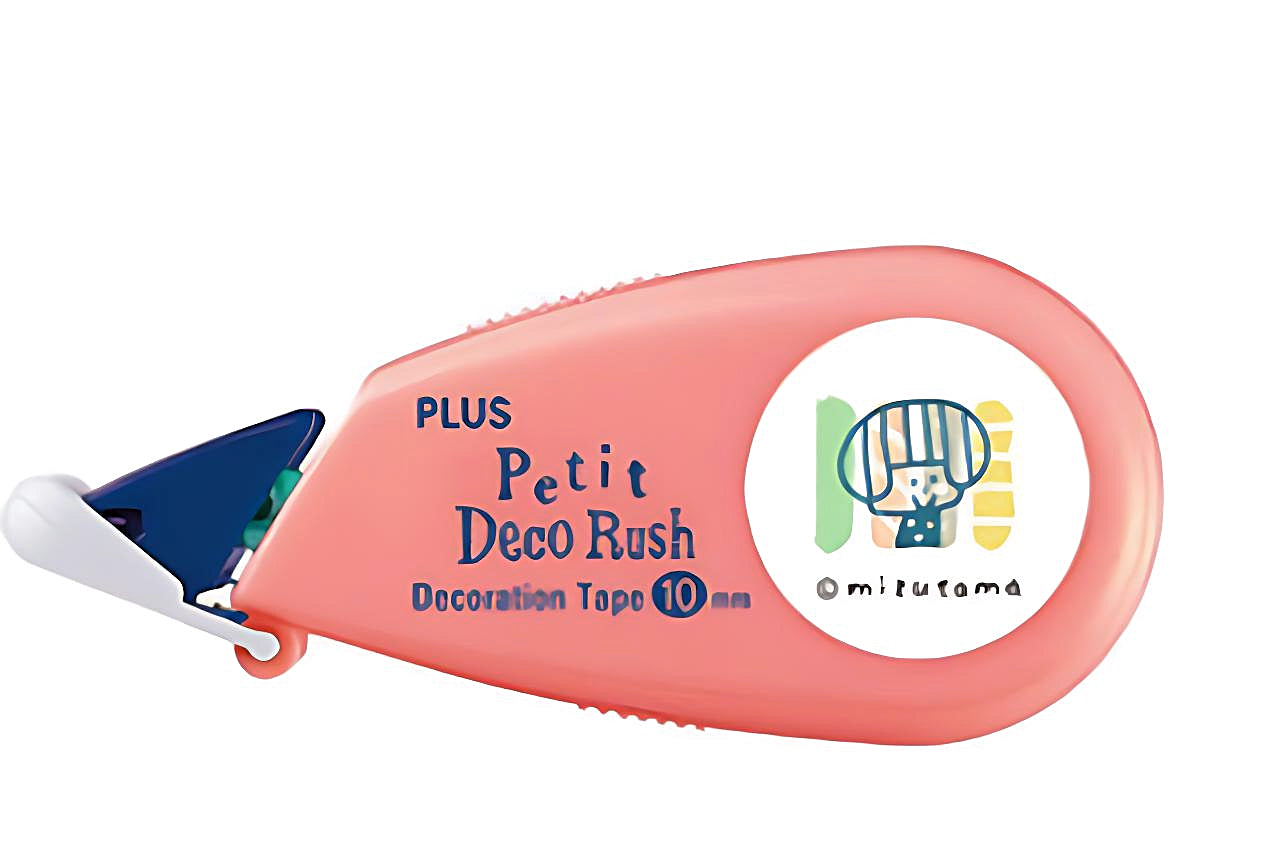 a plus Petit Deco Rush decoration tape in line style, white background