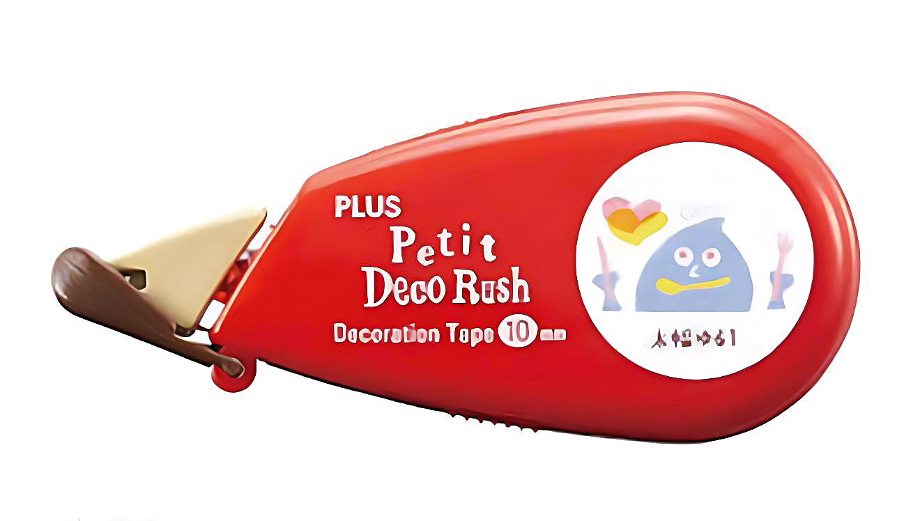 a plus Petit Deco Rush decoration tape in yummy style, white background