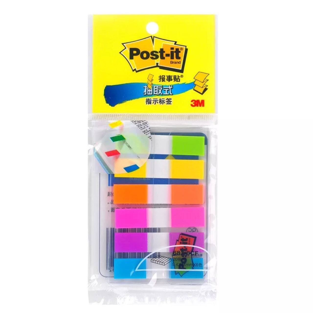 Sticky Notes - Post-it Page Markers - 6