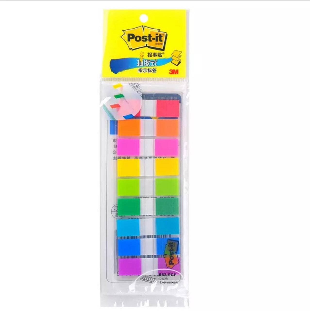 Sticky Notes - Post-it Page Markers - 9
