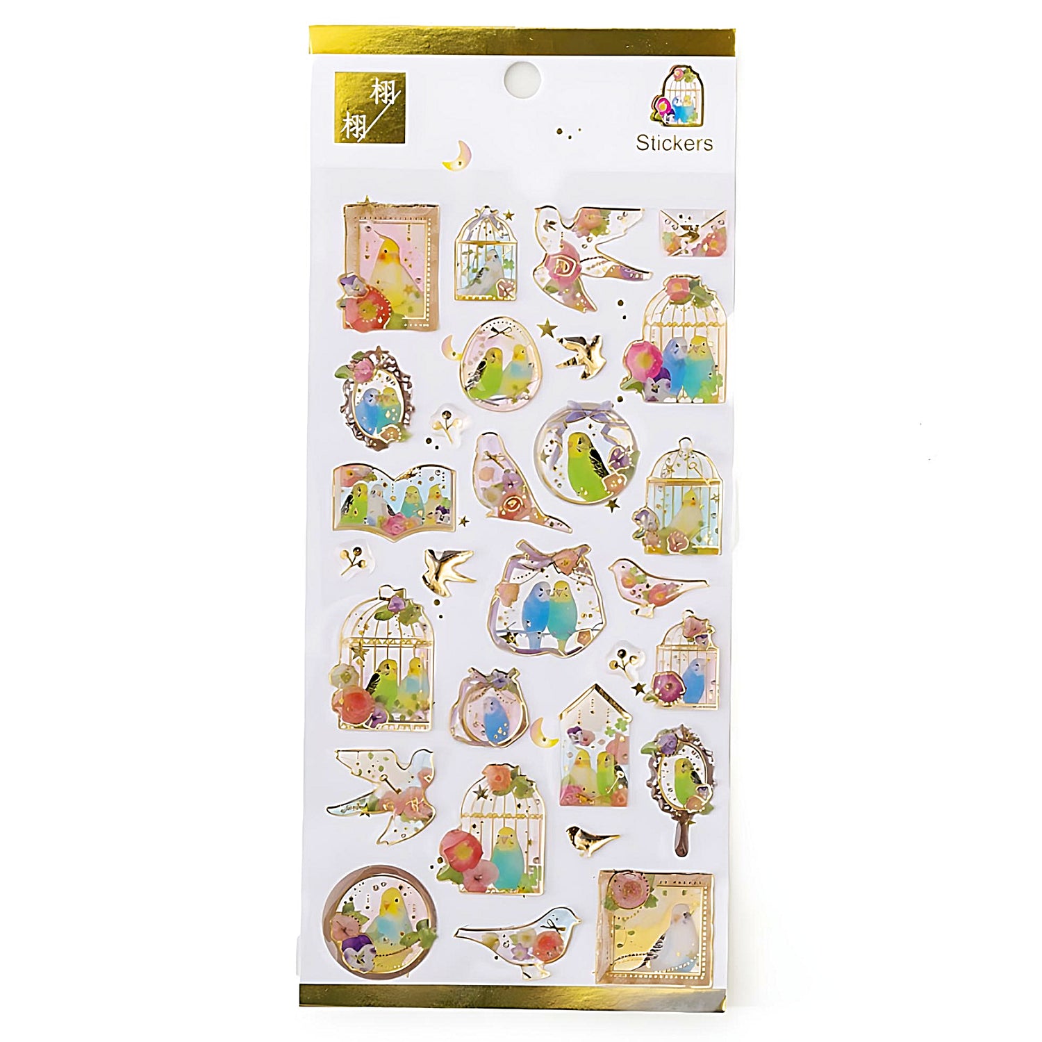 a set of puffy stickers in bird style