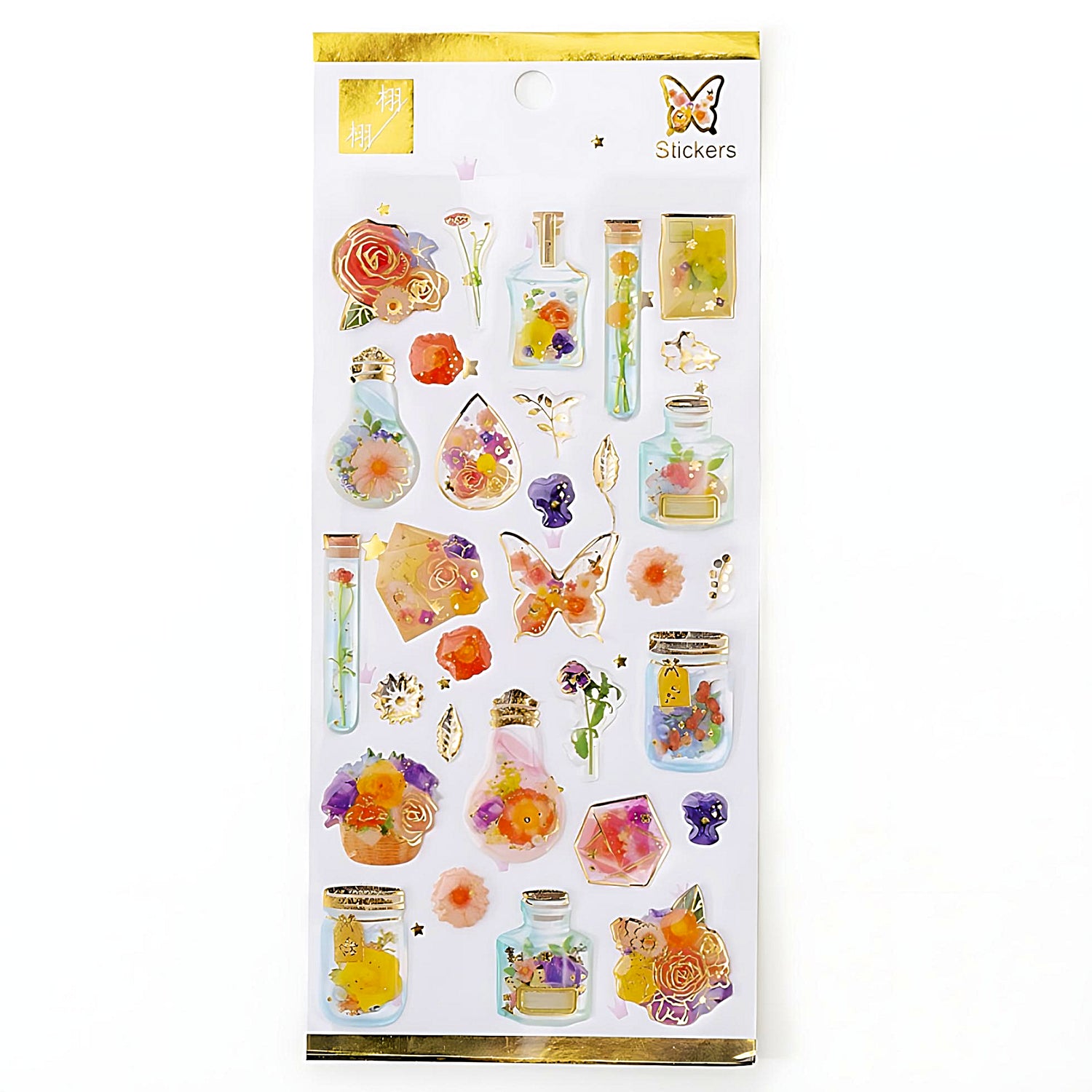 a set of puffy stickers in bouquet style