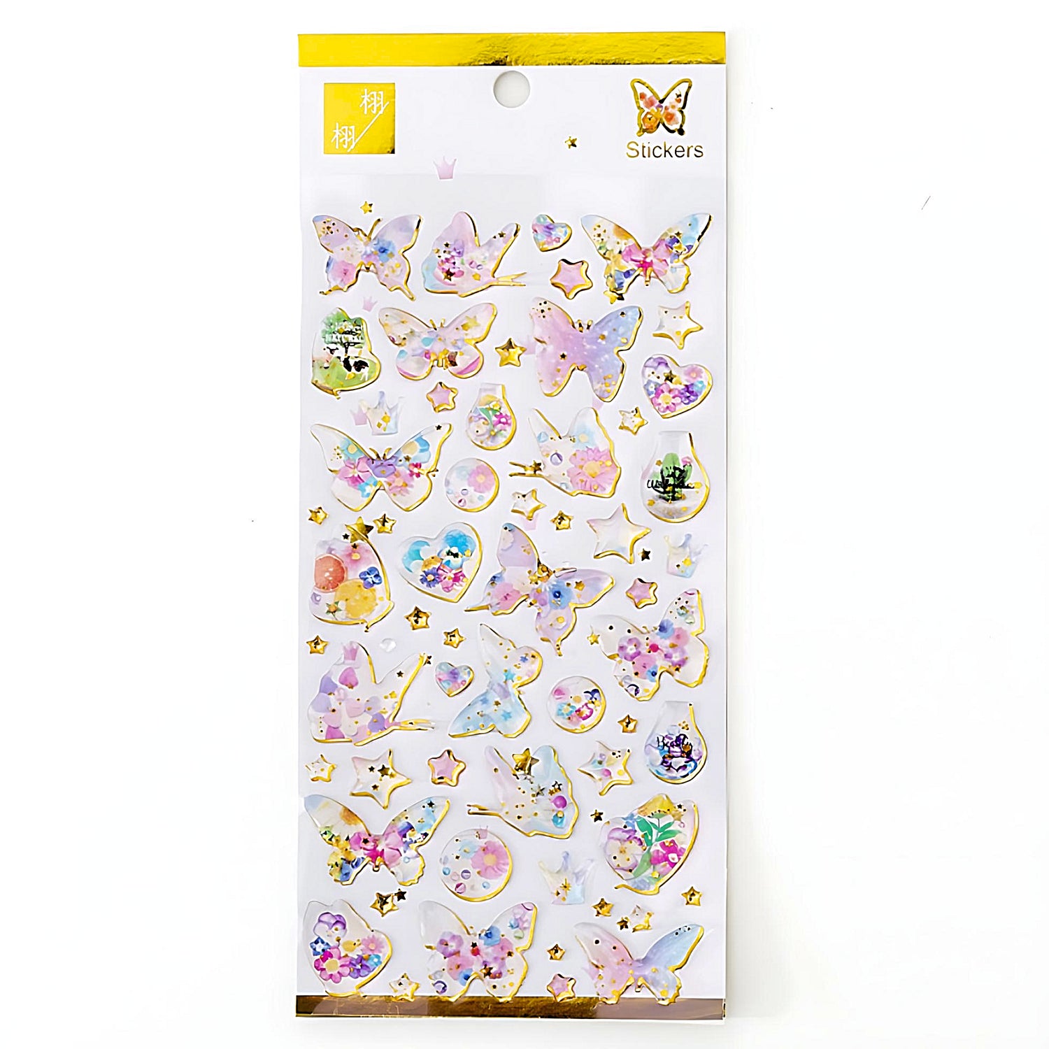 a set of puffy stickers in butterfly style