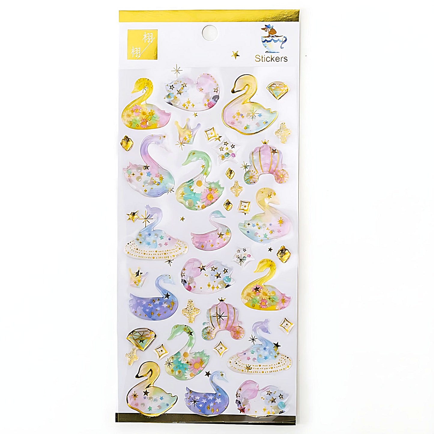 a set of puffy stickers in gracious style