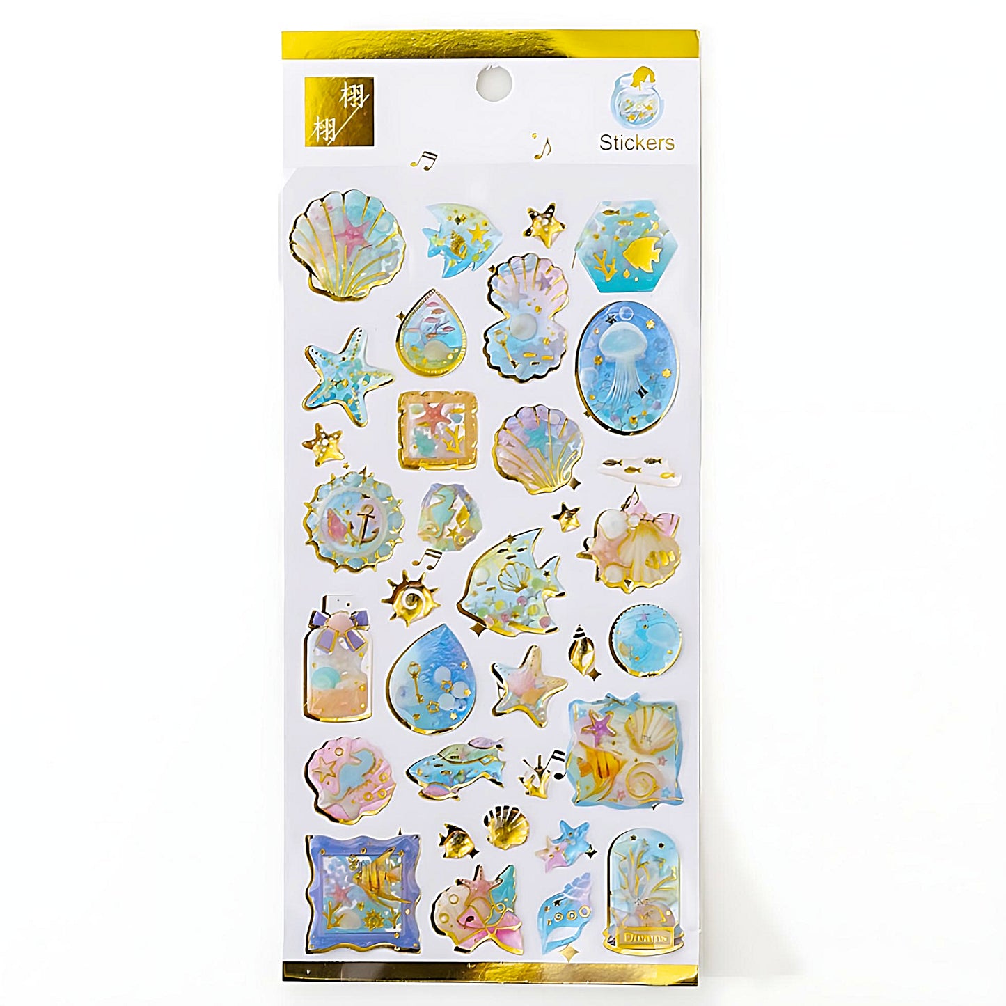 a set of puffy stickers in ocean style