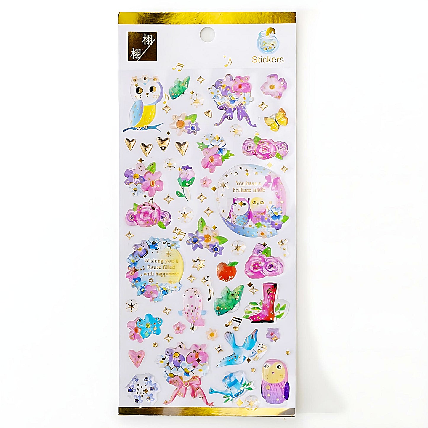 a set of puffy stickers in owl style