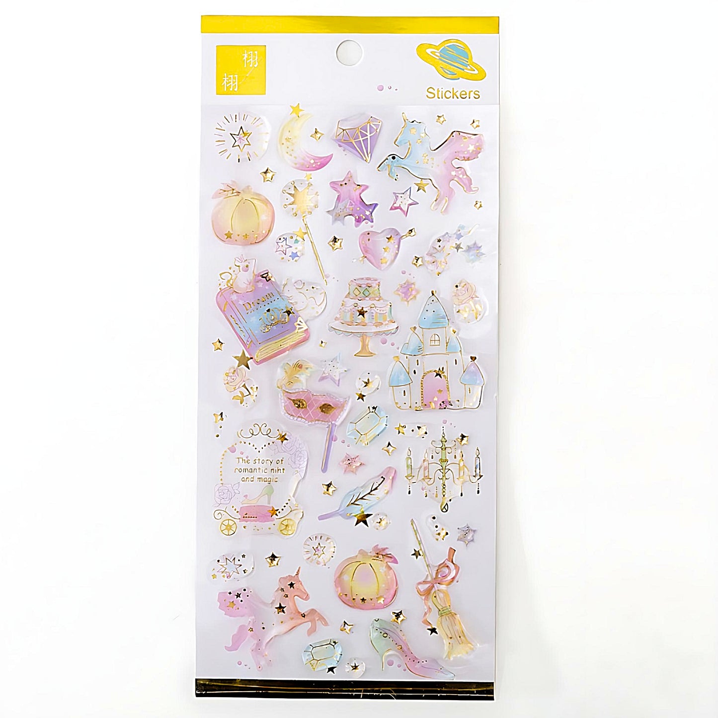 a set of puffy stickers in unicorn style