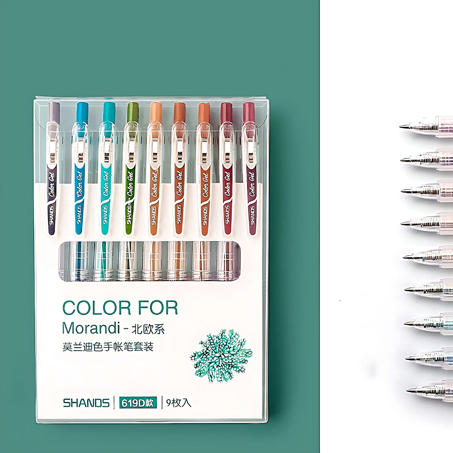 a Shands gel pen set in Nordic style