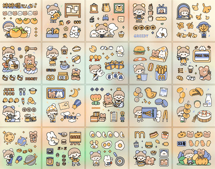 Stationery Sets - Cute Character Sticker Gift Box - Sunshine