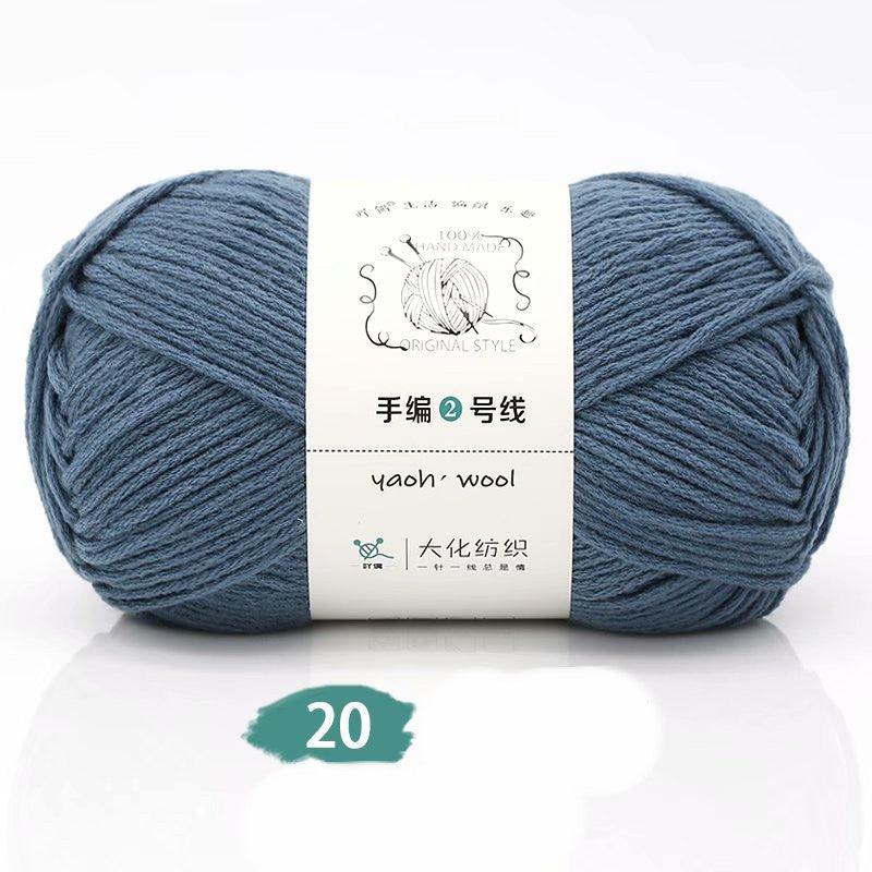 Acrylic Wool - Acrylic Wool - Yaoh Hand Made Original Style - Denim Blue
