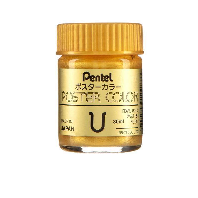Poster Paint Pearl Gold - Pentel Poster Color, Art Supplies