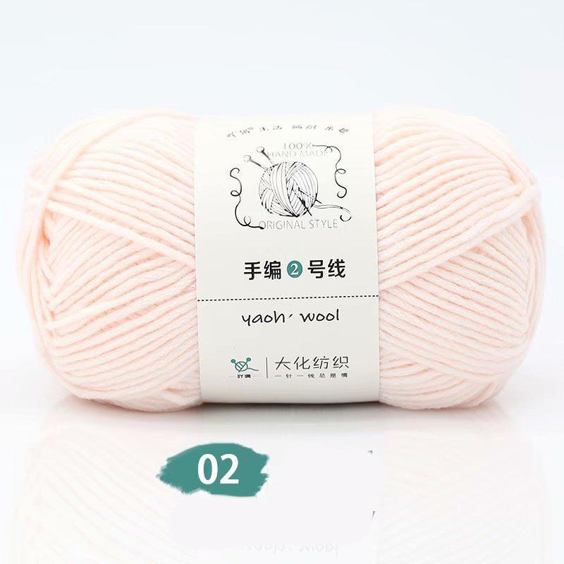 Acrylic Wool - Acrylic Wool - Yaoh Hand Made Original Style - Light Pink