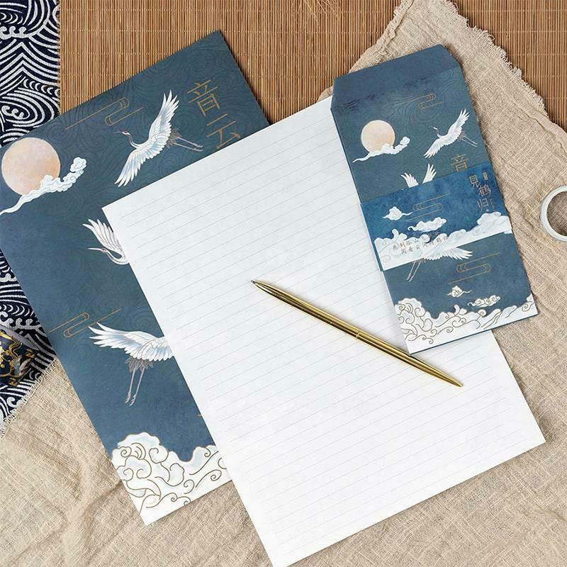 Letter Paper - Letter Paper and Envelope Set - Antique Japanese Style -