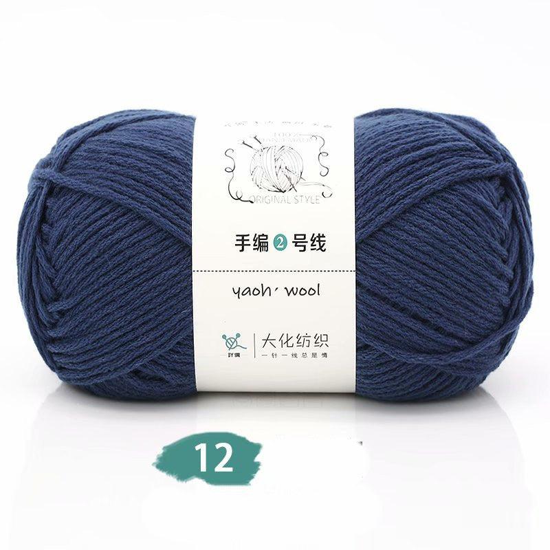 Acrylic Wool - Acrylic Wool - Yaoh Hand Made Original Style - Dark Blue