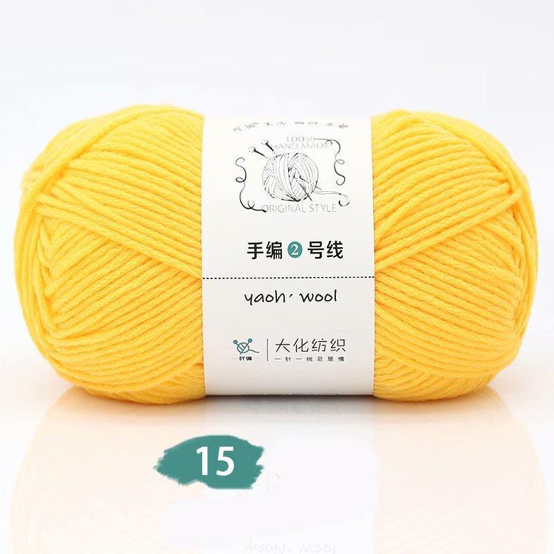 Acrylic Wool - Acrylic Wool - Yaoh Hand Made Original Style - Yellow