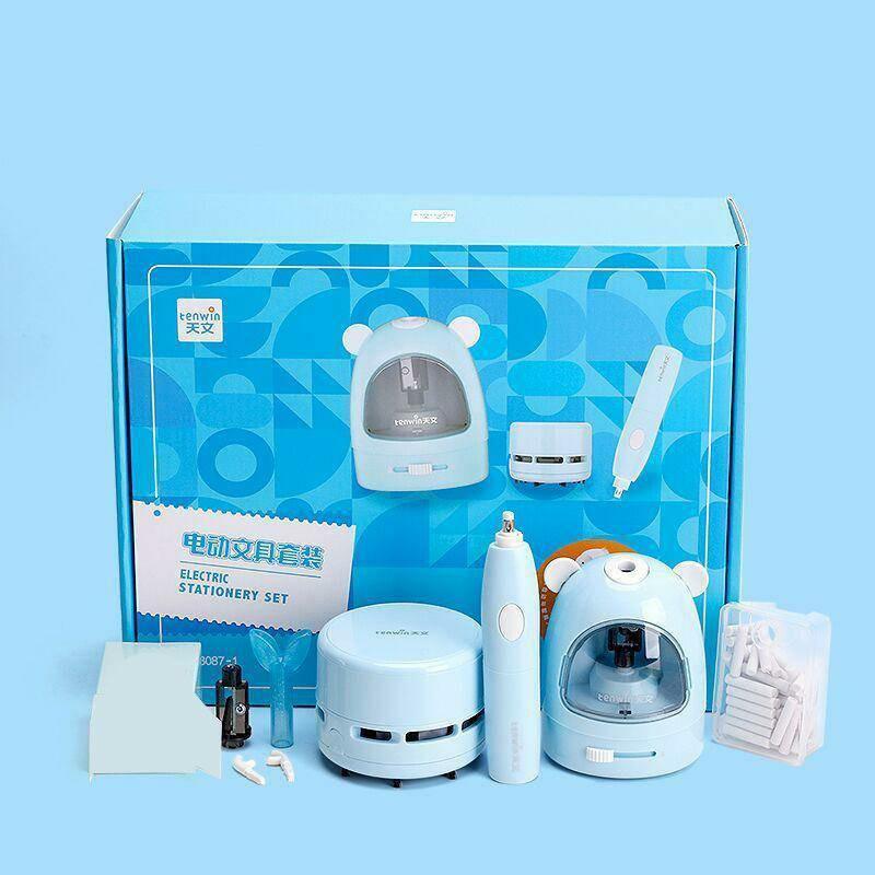 Stationery Sets - Stationery Set - Tenwin Electric Accessories - Blue